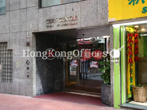 Office Unit at Tern Centre Block 1 | For Sale | Tern Centre Block 1 太興中心1座 _0