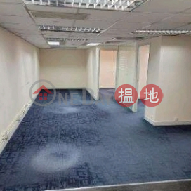 TEL: 98755238, Shanghai Industrial Investment Building 上海實業大廈 | Wan Chai District (KEVIN-9155316490)_0