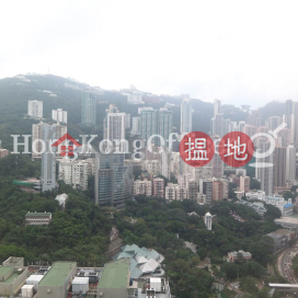 Office Unit for Rent at Lippo Centre, Lippo Centre 力寶中心 | Central District (HKO-15212-AJHR)_0