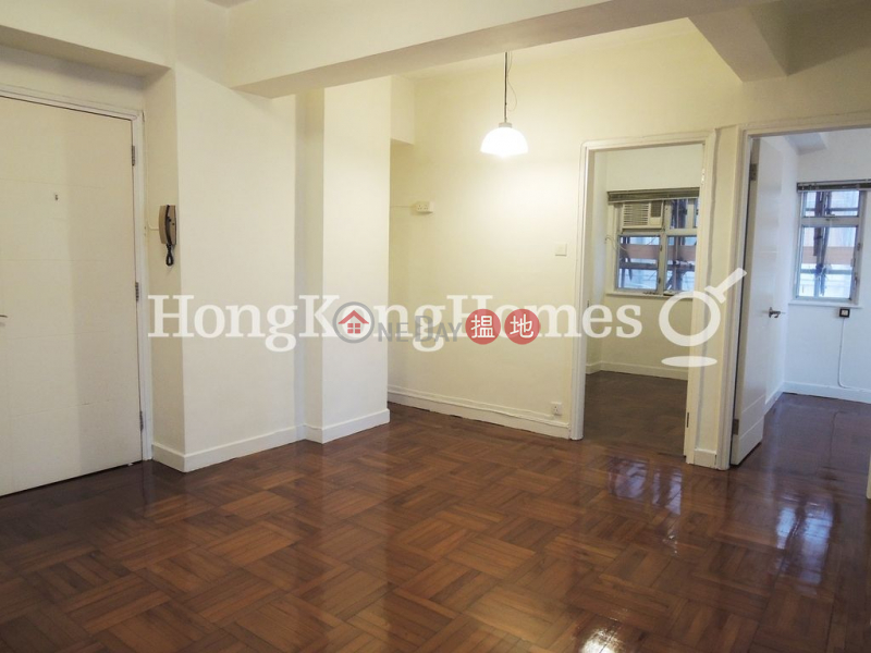 Magnolia Mansion Unknown | Residential, Rental Listings, HK$ 21,500/ month