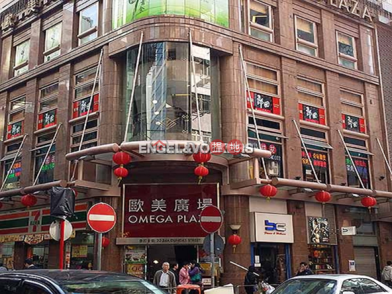 Studio Flat for Rent in Mong Kok, Omega Plaza 歐美廣場 Rental Listings | Yau Tsim Mong (EVHK43225)