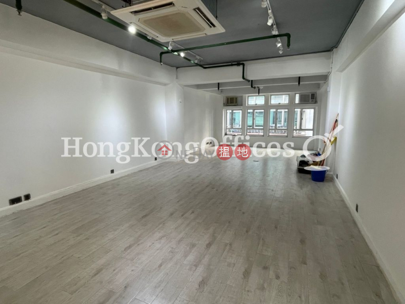 Property Search Hong Kong | OneDay | Office / Commercial Property, Rental Listings Office Unit for Rent at Conwell House