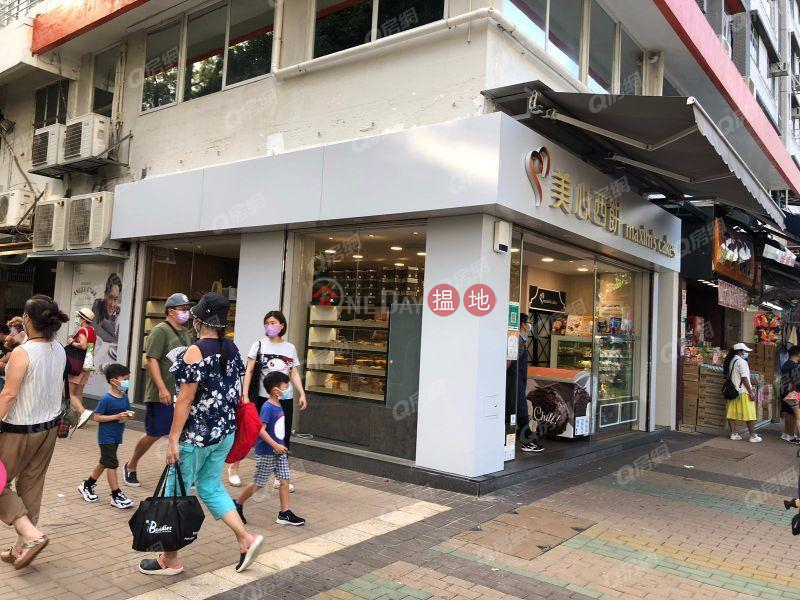 King Wah Building | Flat for Sale, King Wah Building 經華樓 Sales Listings | Sai Kung (XGXJ520321561)