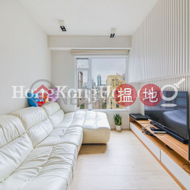 3 Bedroom Family Unit for Rent at Yee Fung Court | Yee Fung Court 怡豐閣 _0