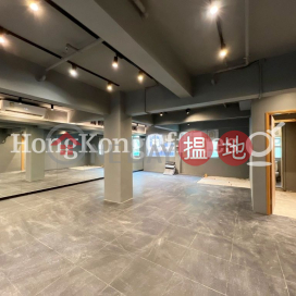 東匯大廈寫字樓租單位出租