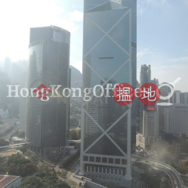 力寶中心寫字樓租單位出租, 力寶中心 Lippo Centre | 中區 (HKO-67159-AMHR)_0