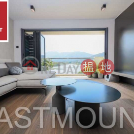 Sai Kung Village House | Property For Sale in Nam Wai 南圍-High quality modern renovation | Property ID:2203 | Nam Wai Village 南圍村 _0