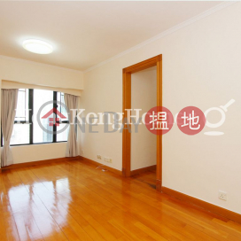 2 Bedroom Unit for Rent at Dawning Height
