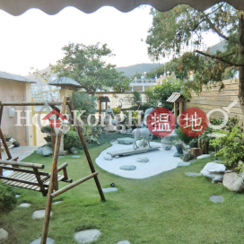 3 Bedroom Family Unit at Springfield Gardens | For Sale | Springfield Gardens 春暉閣 _0