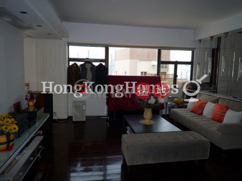 4 Bedroom Luxury Unit at Suncrest Tower | For Sale | Suncrest Tower 桂濤苑 _0