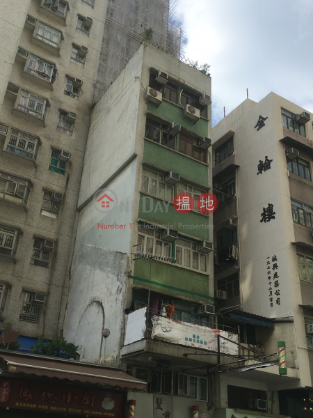 Kan Kin Building (Kan Kin Building) Yuen Long|搵地(OneDay)(3)