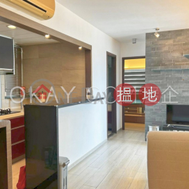 Gorgeous 2 bedroom on high floor | For Sale | Tower 2 Grand Promenade 嘉亨灣 2座 _0