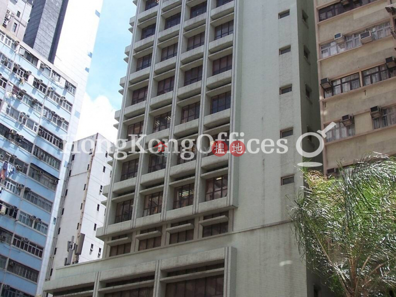 Property Search Hong Kong | OneDay | Office / Commercial Property | Rental Listings, Office Unit for Rent at Hang Seng Bank Wanchai Branch Building