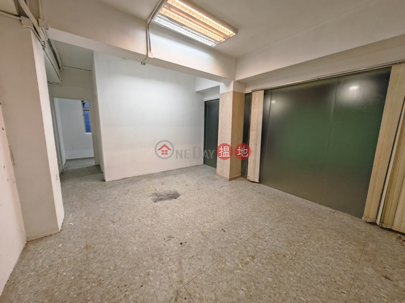 Everwin Centre, Middle | Industrial Rental Listings, HK$ 8,300/ month