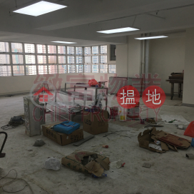 雲石大堂，多窗，全新裝修, 泰力工業中心 Laurels Industrial Centre | 黃大仙區 (28286)_0