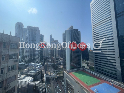 Office Unit for Rent at China Hong Kong Tower | China Hong Kong Tower 中港大廈 _0