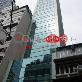 冠貿商業大廈, 冠貿商業大廈 Morecrown Commercial Building | 灣仔區 (kamho-03552)_0