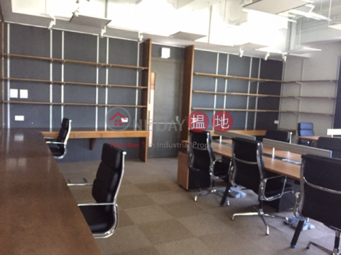 High floor, Mountain view, full fit-out, Global Trade Square 環匯廣場 | Southern District (TERRY-0819641613)_0