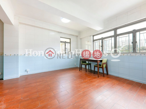 2 Bedroom Unit at Kiu Kwan Mansion | For Sale | Kiu Kwan Mansion 僑冠大廈 _0