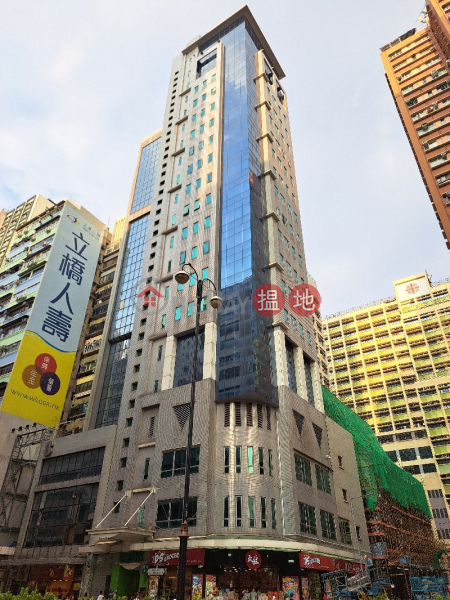 Quality Education Tower (優質教育集團中心),Yau Ma Tei | ()(4)
