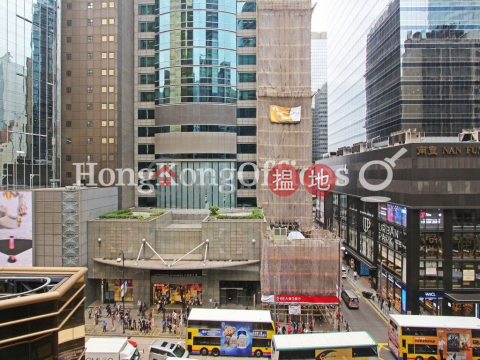 Office Unit for Rent at Wing On Cheong Building | Wing On Cheong Building 永安祥大廈 _0