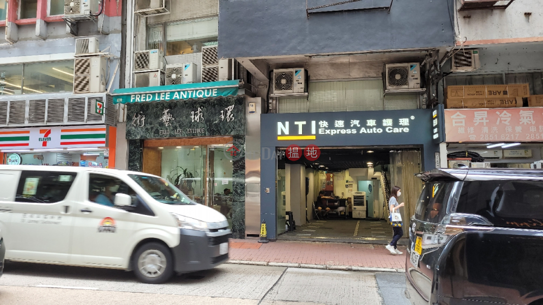 240 Queen\'s Road Central (皇后大道中 240 號),Sheung Wan | ()(3)