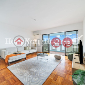 淺水灣花園大廈三房兩廳單位出租 | 淺水灣花園大廈 Repulse Bay Apartments _0