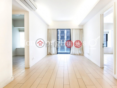 3 Bedroom Family Unit for Rent at Po Wah Court | Po Wah Court 寶華閣 _0