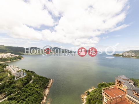 3 Bedroom Family Unit at Pacific View Block 1 | For Sale | Pacific View Block 1 浪琴園1座 _0