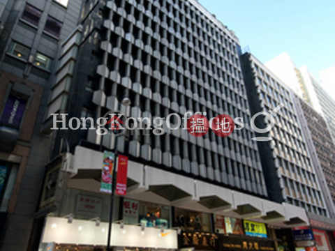 Office Unit for Rent at Manning House, Manning House 萬年大廈 | Central District (HKO-3318-ALHR)_0