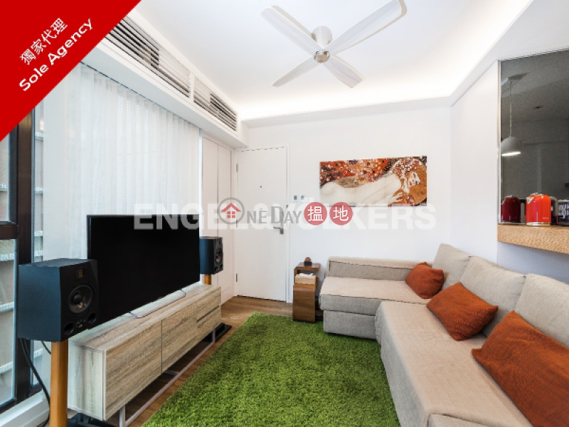Yan Yee Court | Please Select | Residential | Sales Listings | HK$ 7.2M