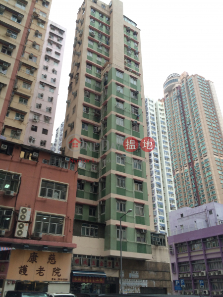 Cheong Ping Building (Cheong Ping Building) Kwai Chung|搵地(OneDay)(4)