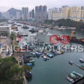Studio Flat for Sale in Tin Wan, Hing Wai Centre 興偉中心 | Southern District (EVHK41165)_0