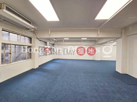 Office Unit for Rent at Chuang's Tower, Chuang's Tower 莊士大廈 | Central District (HKO-46181-AKHR)_0