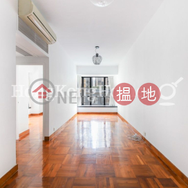 1 Bed Unit at St Louis Mansion | For Sale | St Louis Mansion 雨時大廈 _0