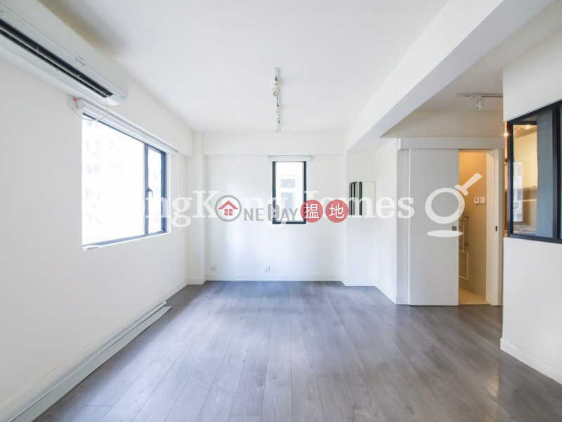 1 Bed Unit at Hang Sing Mansion | For Sale 48-78 High Street | Western District Hong Kong, Sales | HK$ 6M