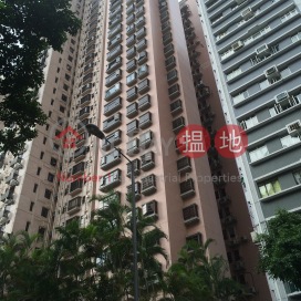 Yee Ga Court,Mid Levels West, Hong Kong Island