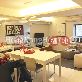 嘉園一房單位出租