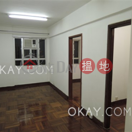 Popular 2 bedroom on high floor | Rental, King's House 英皇大樓 | Eastern District (OKAY-R227162)_0