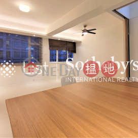 Property for Rent at Gartside Building with 2 Bedrooms | Gartside Building 嘉茜大廈 _0