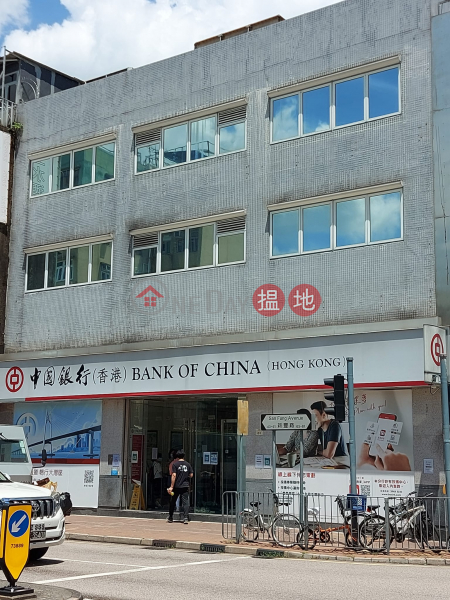 61 San Fung Avenue (新豐路61號),Sheung Shui | ()(1)
