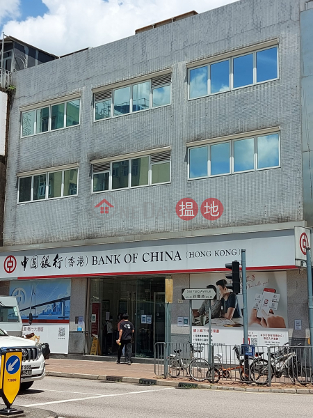 新豐路61號 (61 San Fung Avenue) 上水| ()(1)