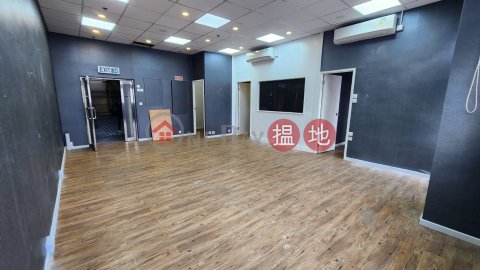 方正實用，即租即用, 葵昌中心 Kwai Cheong Centre | 葵青 (POONC-2531285177)_0