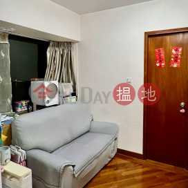 2 Bedrooms And 1 Living Room With Club House | Imperial Terrace 俊庭居 _0