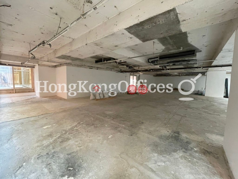 Property Search Hong Kong | OneDay | Office / Commercial Property, Rental Listings, Office Unit for Rent at China Hong Kong City Tower 5