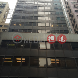 TEL 98755238|Wan Chai DistrictKingpower Commercial Building(Kingpower Commercial Building)Sales Listings (KEVIN-9997857258)_0