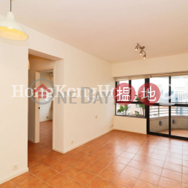 2 Bedroom Unit for Rent at Bel Mount Garden | Bel Mount Garden 百麗花園 _0