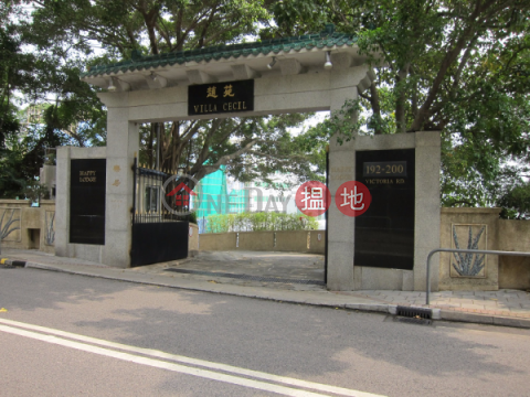 2 Bedroom Flat for Sale in Pok Fu Lam, Phase 1 Villa Cecil 趙苑一期 | Western District (EVHK33616)_0