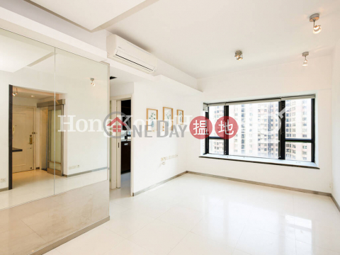 2 Bedroom Unit for Rent at Le Sommet, Le Sommet 豪廷峰 | Eastern District (Proway-LID39829R)_0