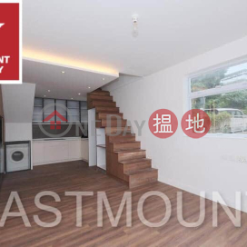 Clearwater Bay Village House | Property For Sale in Sheung Sze Wan 相思灣-Lower duplex with terrace | Property ID:3854